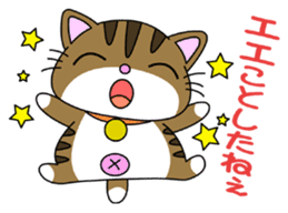 HIROSHIMA-Kitty Vol.2 sticker #3370185