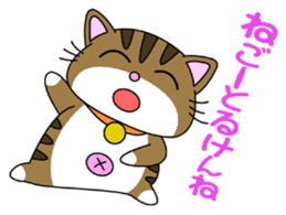 HIROSHIMA-Kitty Vol.2 sticker #3370188