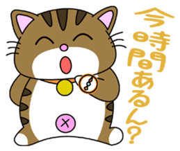 HIROSHIMA-Kitty Vol.2 sticker #3370191