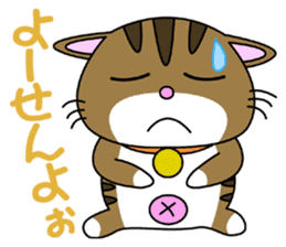 HIROSHIMA-Kitty Vol.2 sticker #3370196