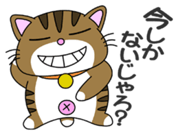 HIROSHIMA-Kitty Vol.2 sticker #3370197