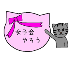 Simple cat board~Women~ sticker #3370202