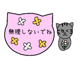 Simple cat board~Women~ sticker #3370204