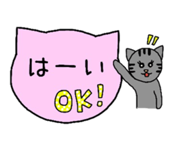 Simple cat board~Women~ sticker #3370206