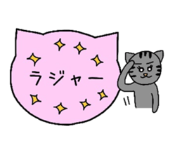 Simple cat board~Women~ sticker #3370207