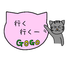 Simple cat board~Women~ sticker #3370208