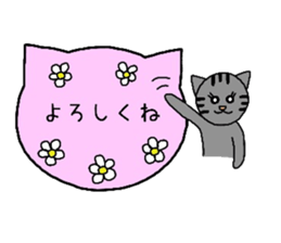 Simple cat board~Women~ sticker #3370209