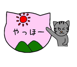 Simple cat board~Women~ sticker #3370210