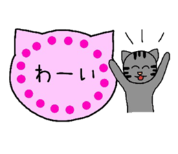 Simple cat board~Women~ sticker #3370211