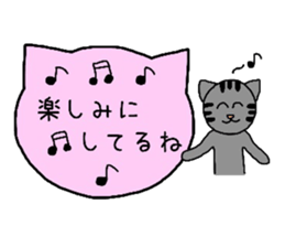 Simple cat board~Women~ sticker #3370212