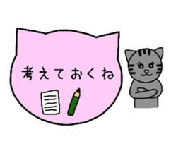 Simple cat board~Women~ sticker #3370213