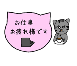 Simple cat board~Women~ sticker #3370214