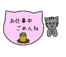 Simple cat board~Women~ sticker #3370215