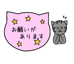 Simple cat board~Women~ sticker #3370216