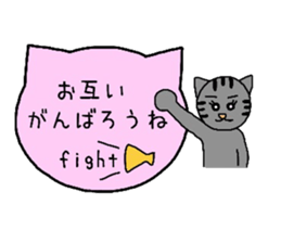 Simple cat board~Women~ sticker #3370217