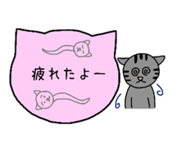 Simple cat board~Women~ sticker #3370220