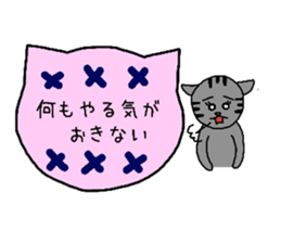 Simple cat board~Women~ sticker #3370221