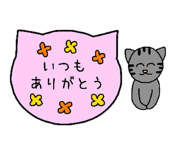 Simple cat board~Women~ sticker #3370222