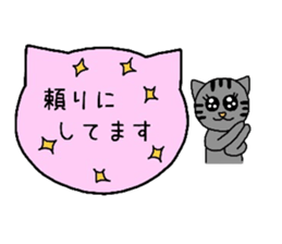 Simple cat board~Women~ sticker #3370223