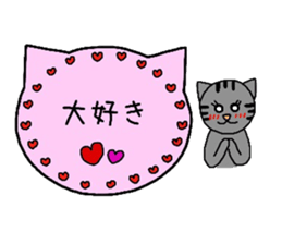 Simple cat board~Women~ sticker #3370224