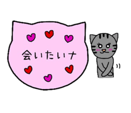 Simple cat board~Women~ sticker #3370225