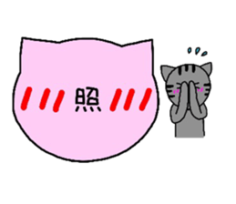 Simple cat board~Women~ sticker #3370226