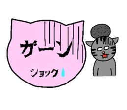 Simple cat board~Women~ sticker #3370227