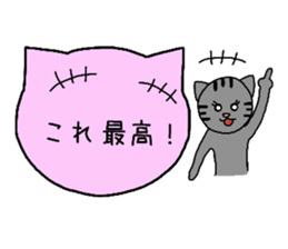 Simple cat board~Women~ sticker #3370228