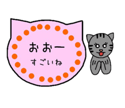Simple cat board~Women~ sticker #3370229