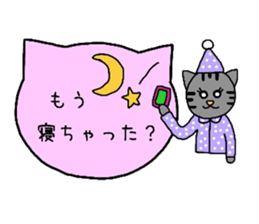 Simple cat board~Women~ sticker #3370230