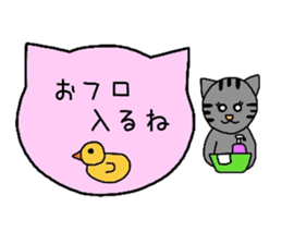 Simple cat board~Women~ sticker #3370233