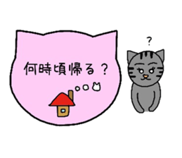 Simple cat board~Women~ sticker #3370234