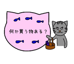 Simple cat board~Women~ sticker #3370235