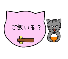 Simple cat board~Women~ sticker #3370236