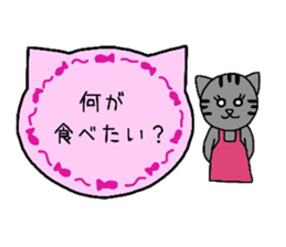 Simple cat board~Women~ sticker #3370237