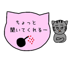 Simple cat board~Women~ sticker #3370238