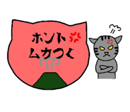 Simple cat board~Women~ sticker #3370239