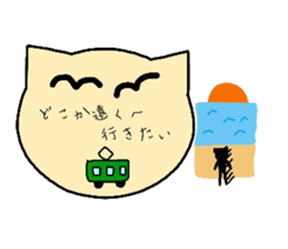 Simple cat board~Women~ sticker #3370240