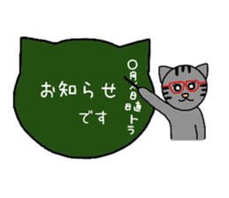 Simple cat board~Women~ sticker #3370241