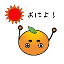 Everyday life of mikan sticker #3370282