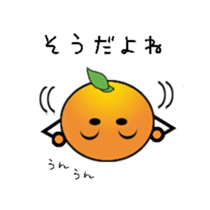 Everyday life of mikan sticker #3370284