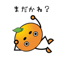 Everyday life of mikan sticker #3370286