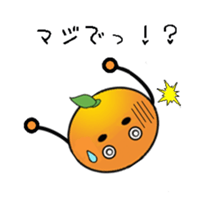 Everyday life of mikan sticker #3370290