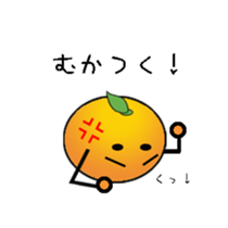 Everyday life of mikan sticker #3370293