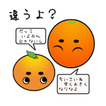 Everyday life of mikan sticker #3370294