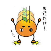 Everyday life of mikan sticker #3370306