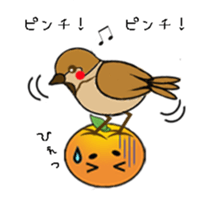 Everyday life of mikan sticker #3370310