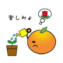 Everyday life of mikan sticker #3370313