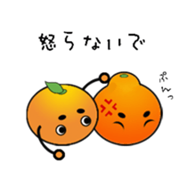 Everyday life of mikan sticker #3370320