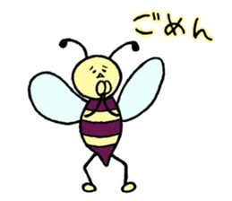 Bee careful sticker #3370602